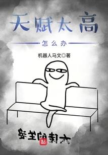 萍乡天气预报_