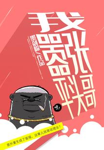 济宁石头历史天气情况