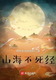 随州西游记天气