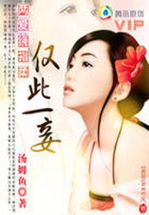 新晃历史天气预报
