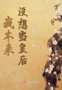 奉贤海湾夏天天气凉快