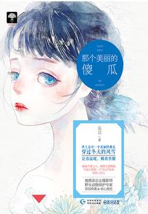 杭州天气为什么百变了呢