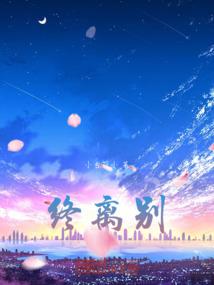 乐清元宵节天气