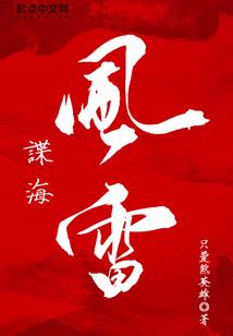 朔州和河北的天气哪个好