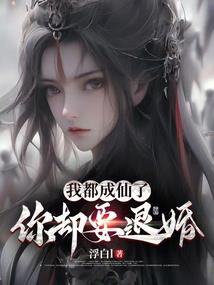 株洲天气8月