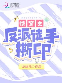 天气热对肛瘘