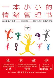 天气热可以打地坪吗