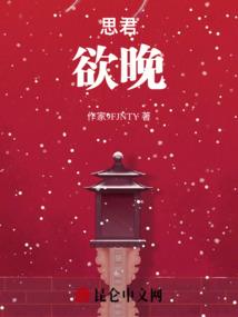 今日博白大暴雨天气如何