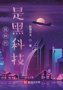 广东省东莞市国庆节天气
