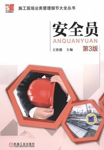 秋季什么天气好钓鲫鱼