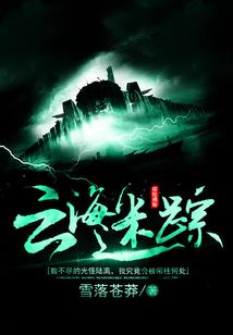 山阳黄陵县天气情况