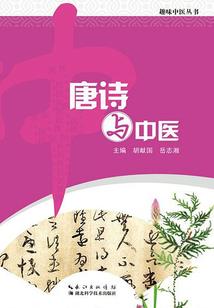 老家的天气太可怕