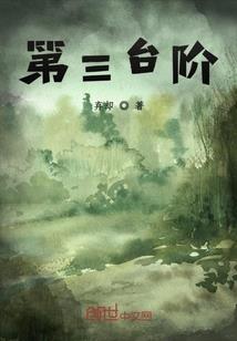 今天热高天气