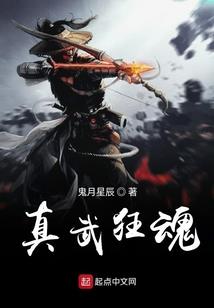 反应天气热的歌曲