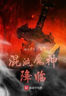 天气冷养膘图片