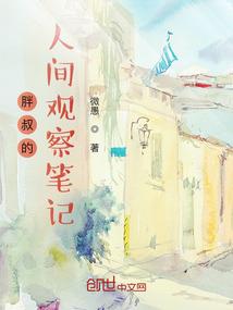 芜湖2019年九月天气