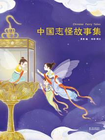 湖北为什么随州最冷天气