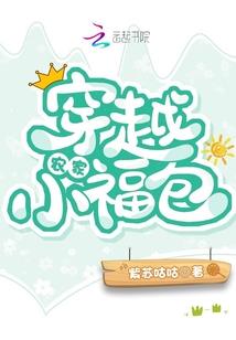 杭州梅雨天气穿搭