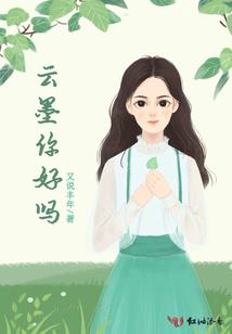 清水天气预报