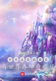 天气热要怎么描述