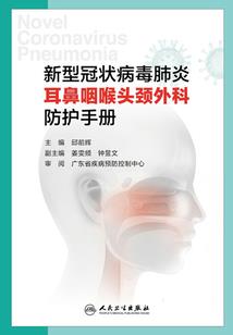 聊城18年11月份天气