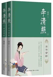 全省天气情况图