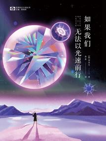 吐鲁番的天气冷吗冬天