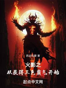 眉潭天气