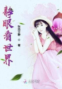 闻喜七月天气