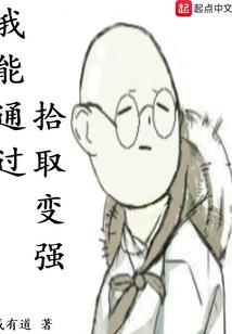 周口天气预报15天查询天周