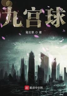 东北几十年天气