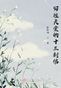 深圳的后期天气