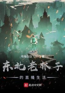 来宾天气武宣天气预报