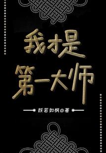 非洲正月的天气
