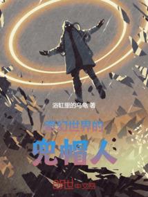 阳东区的天气如何样呀