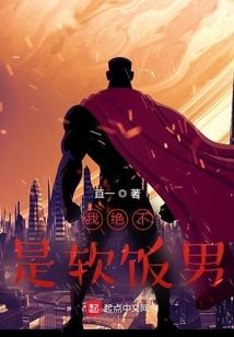 搜索淮南15天天气