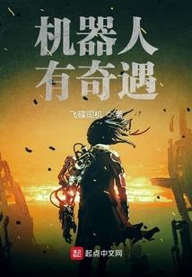 雷电天气如何预防教案