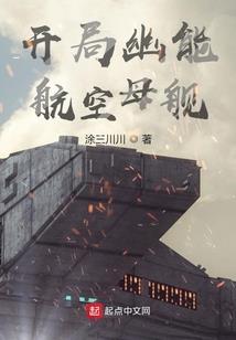 天气咋玩