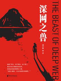 为什么高温天气持续高温