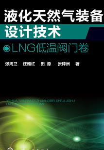 阜阳天气真热呀今天真热