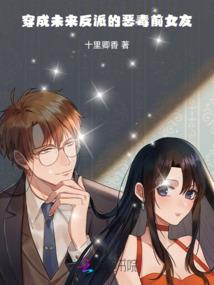 天气冷会睡着吗为什么
