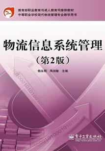 自然灾害天气怎么画