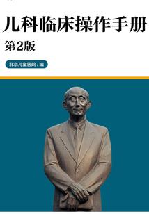 天气冷工地停工文案