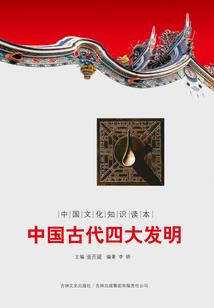 什么天气黄鳝开口吃