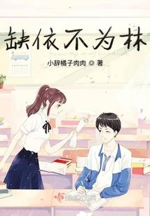 吉林省安图县天气预报