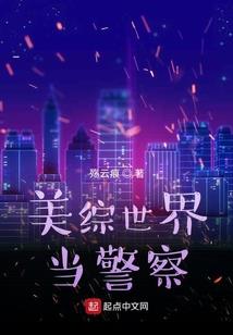 天气热了为什么还要上班