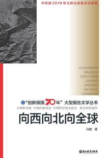 青海德令哈天气情况