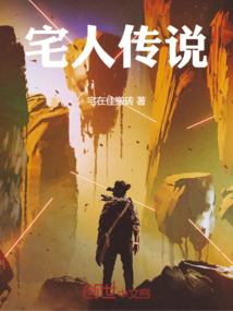 天气冷了怎么降血压