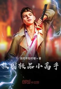怎样查当地的天气情况表