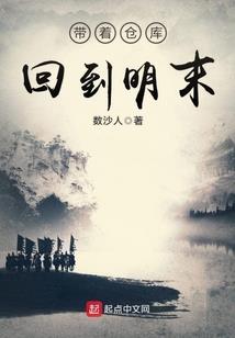 七月第四周天气预报